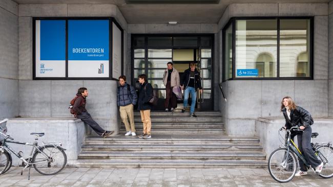 Entrance of image.jpg