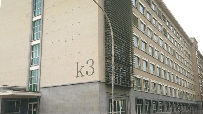 Entrance of image.jpg